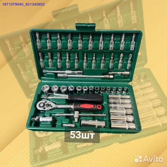 Набор инструментов (Арт.41975)