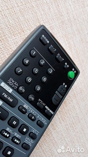 Sony RMT-C303 (аудио пульт)