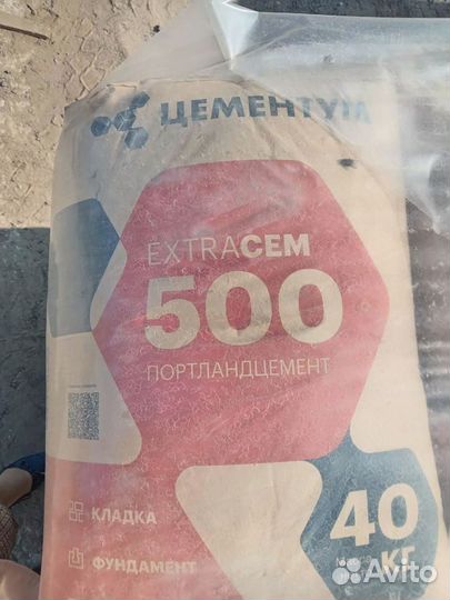 Цемент\Кварцевый песок\ щебень