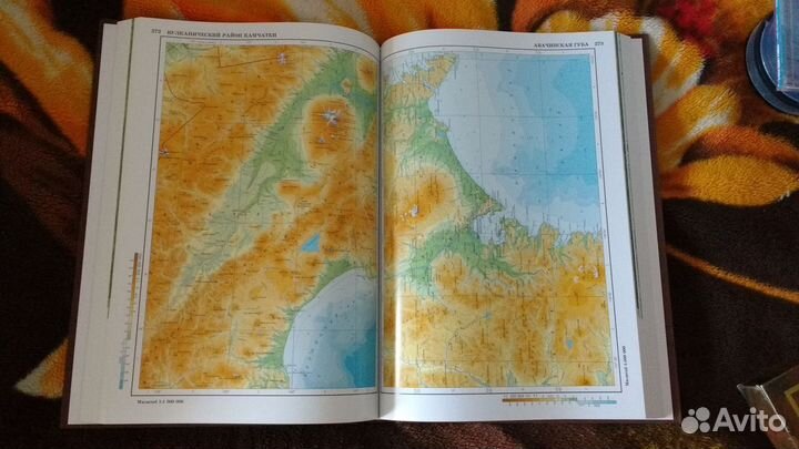 Национальный атлас России