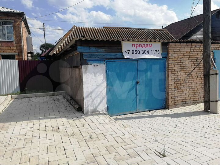 Гараж, 15 м²