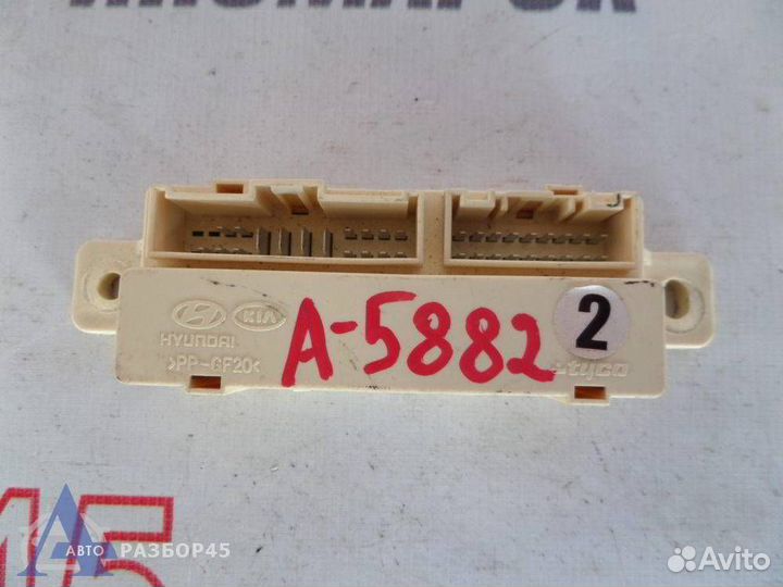 Блок электронный для Hyundai Elantra 4 2006-2010г