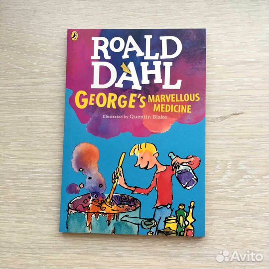 Roald Dahl /Роальд Даль Фантастические сюжеты