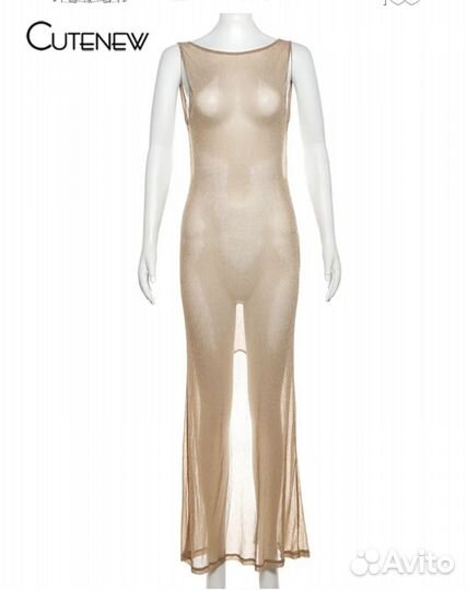 Платье пляжное трикотажное 42-44