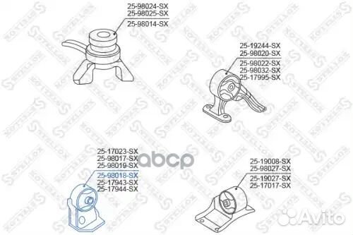 Подушка двс передняя МКПП Toyota Carina ST191 2.0