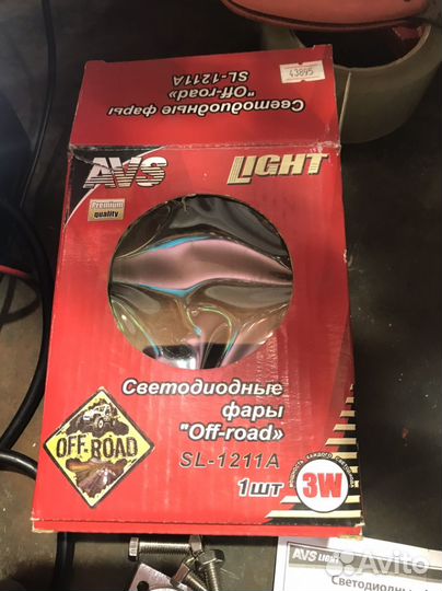 Лед птф фары комплект