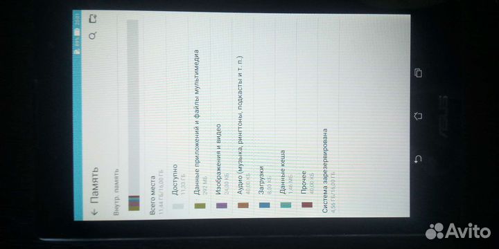 Планшет asus ZenPad C 7.0
