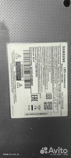 Платы от тв Samsung t32e310ex