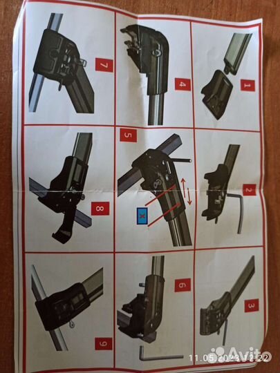 Багажник на мпс 3