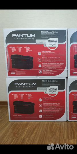 Новые лазерные Мфу Pantum M6550NW