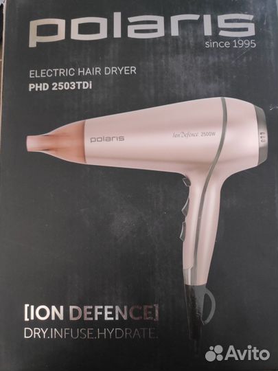 Фены, фен щетки, утюжки новые (возможен обмен)