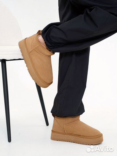 Угги женские зимние
