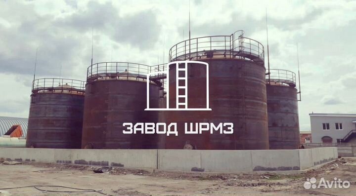 Резервуар вертикальный стальной 400 кубов