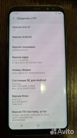 Samsung Galaxy S8+, 4/64 ГБ
