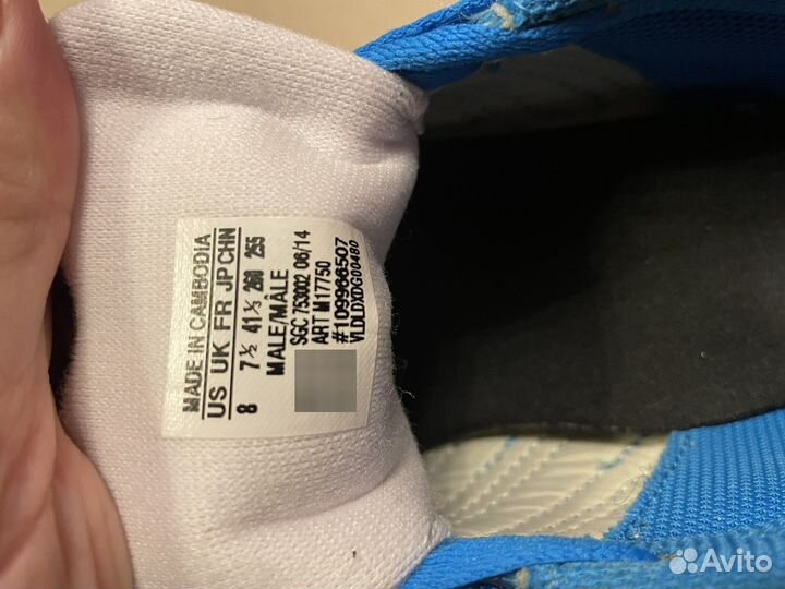 Футзалки adidas 40,5