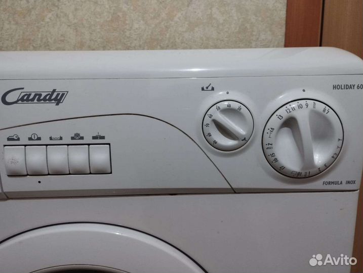 Стиральная машина на запчасти