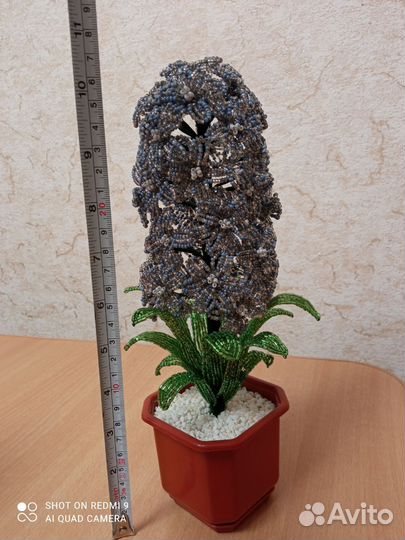 Цветы из бисера Гиацинт