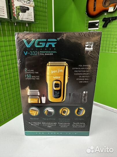 Швейер VGR v-332 новый