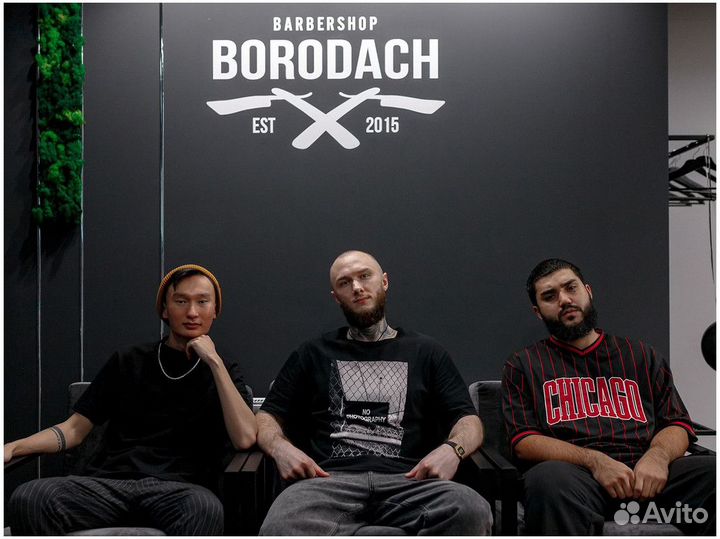 Готовый бизнес барбершоп 