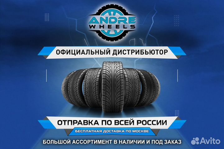 Triangle TR259 255/50 R19 107V