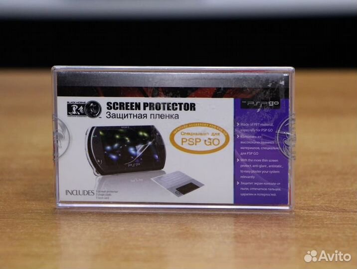 Защитная пленка для PSP - Artplay