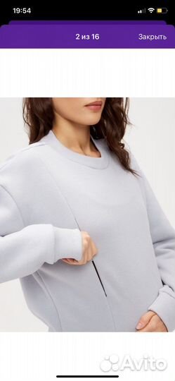 Костюм утепленный, джинсы