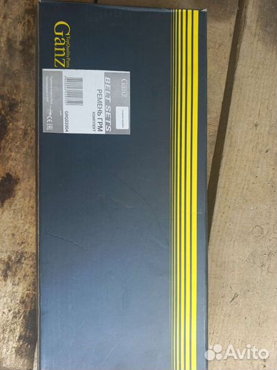 Ремень грм и ролики ваз 16 кл