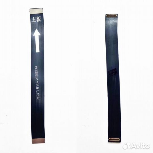 Шлейф Huawei Mate 20 Lite межпл