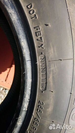 Yokohama Geolandar G902 265/65 R17 112H