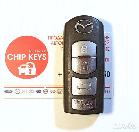 Ключ зажигания Mazda CX 9 / SKE11B-04 / 4 кнопки