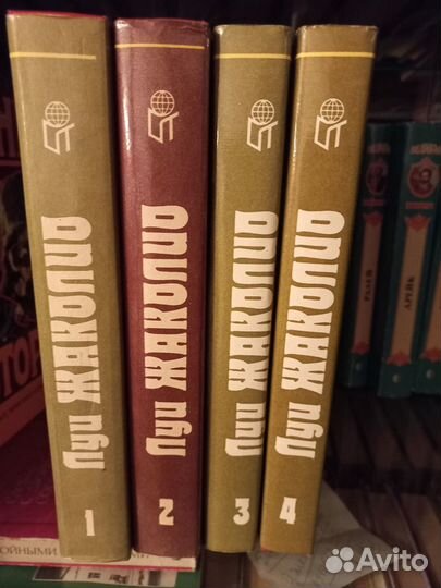 Книги