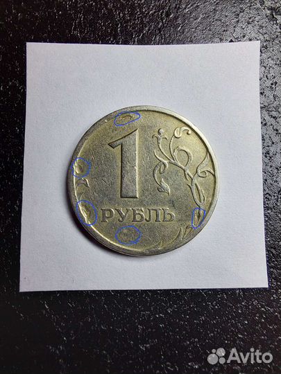 Монета с браком