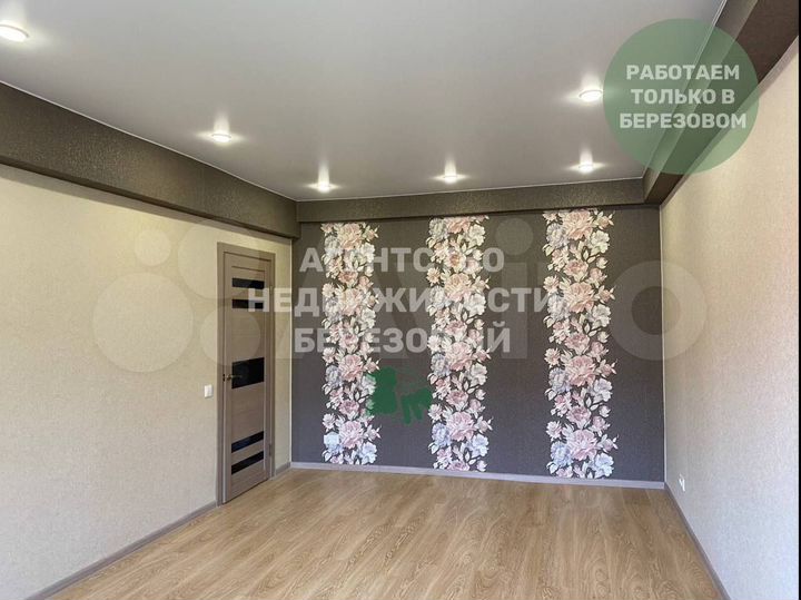 2-к. квартира, 64 м², 2/5 эт.