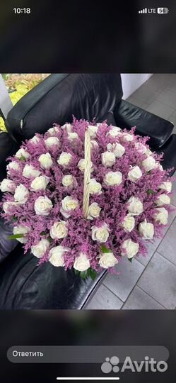 Доставка цветов и букетов