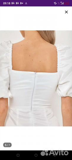 Вечернее платье