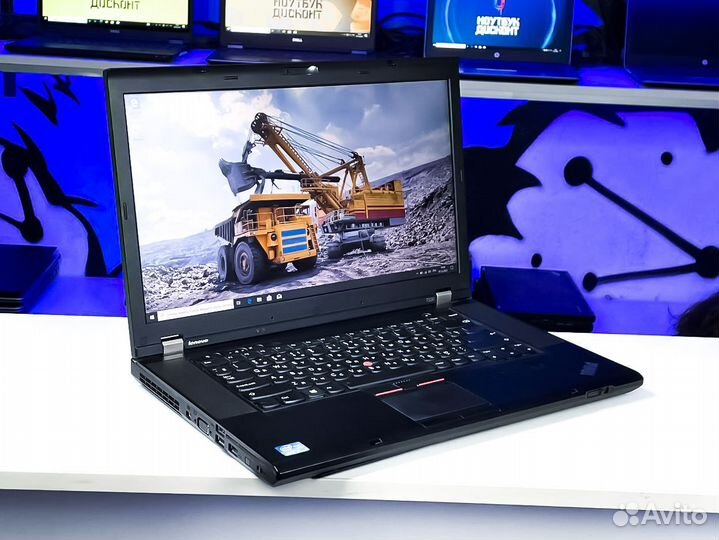 Ноутбук для работы Lenovo T530