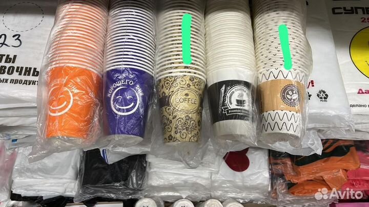 Одноразовая посуда