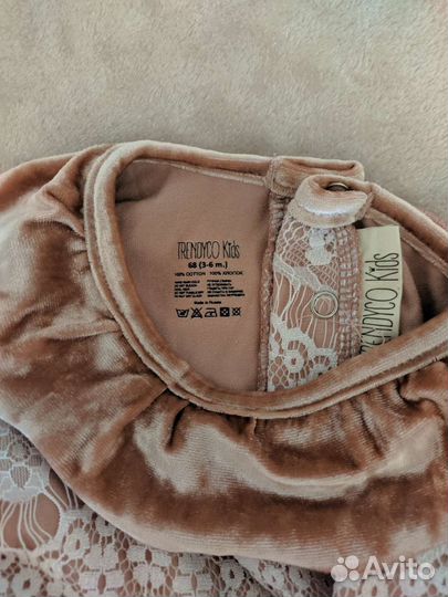 Платье боди