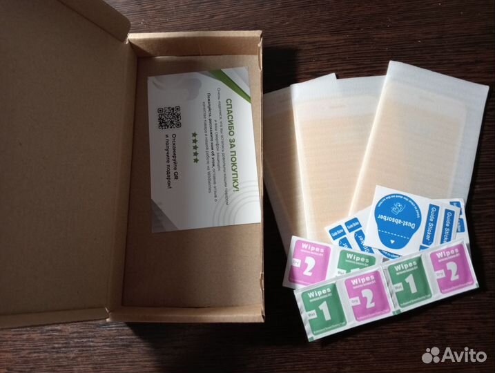 Защитное стекло iPhone и на оппо 55а