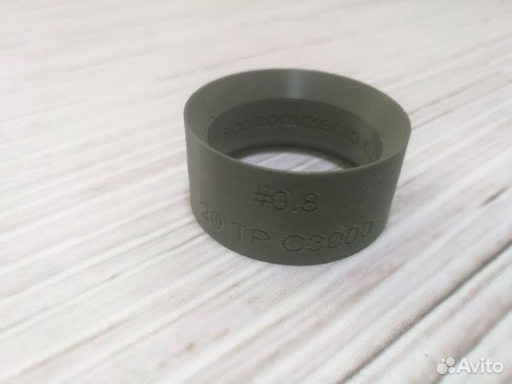 Экономайзер Shimano TP20 C3000 #0.8/150m