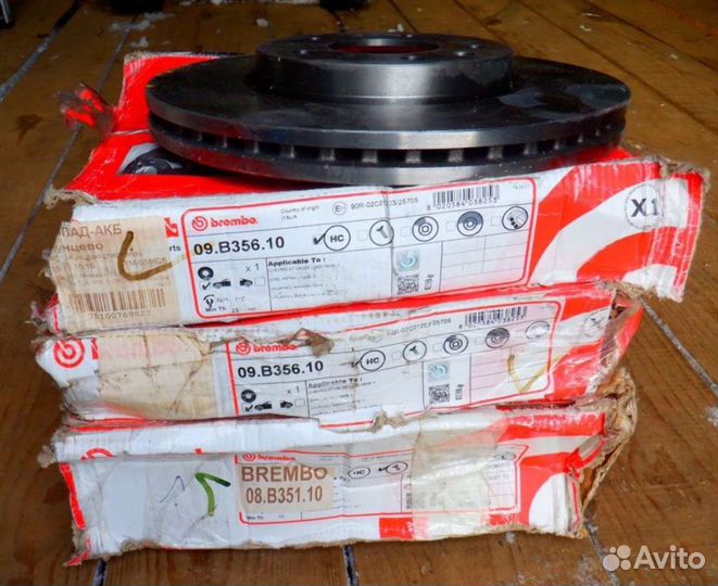 Тормозные диски brembo