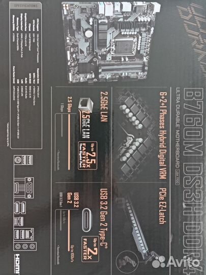 Материнская плата gigabyte B760M Новая