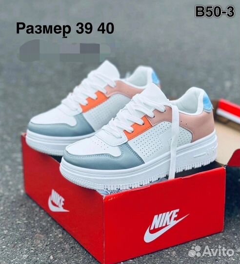 Кроссовки женские