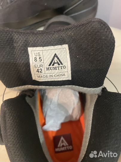Трекинговые ботинки humtto 42