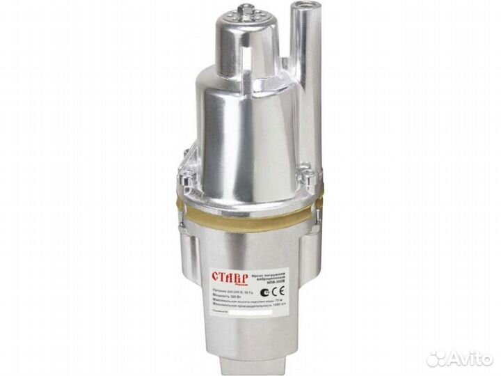 Насос вибрационный Ставр нпв-300B
