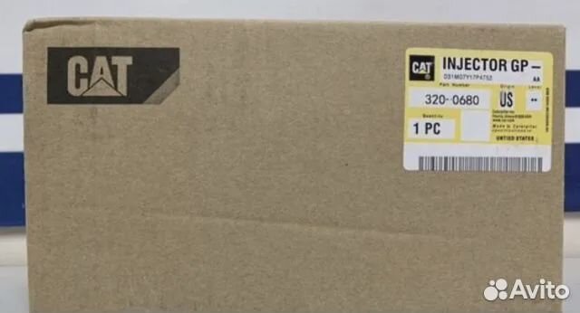 Форсунки CAT 320-0680