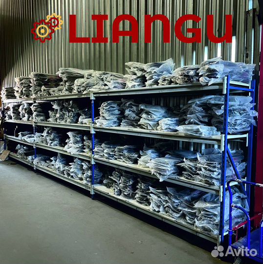 6201790 Ремень Liangu для Рсм