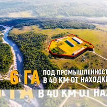 Монтаж видео о недвижимости, Бишкек