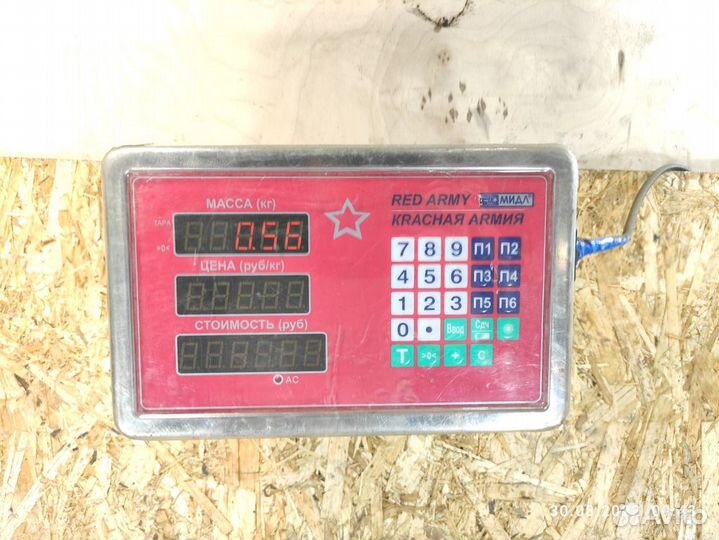 Кардан рулевой верхний Bmw X5 e53 2000-2007