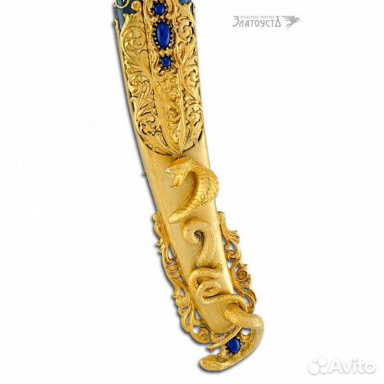 Сабля «Звезда Востока»